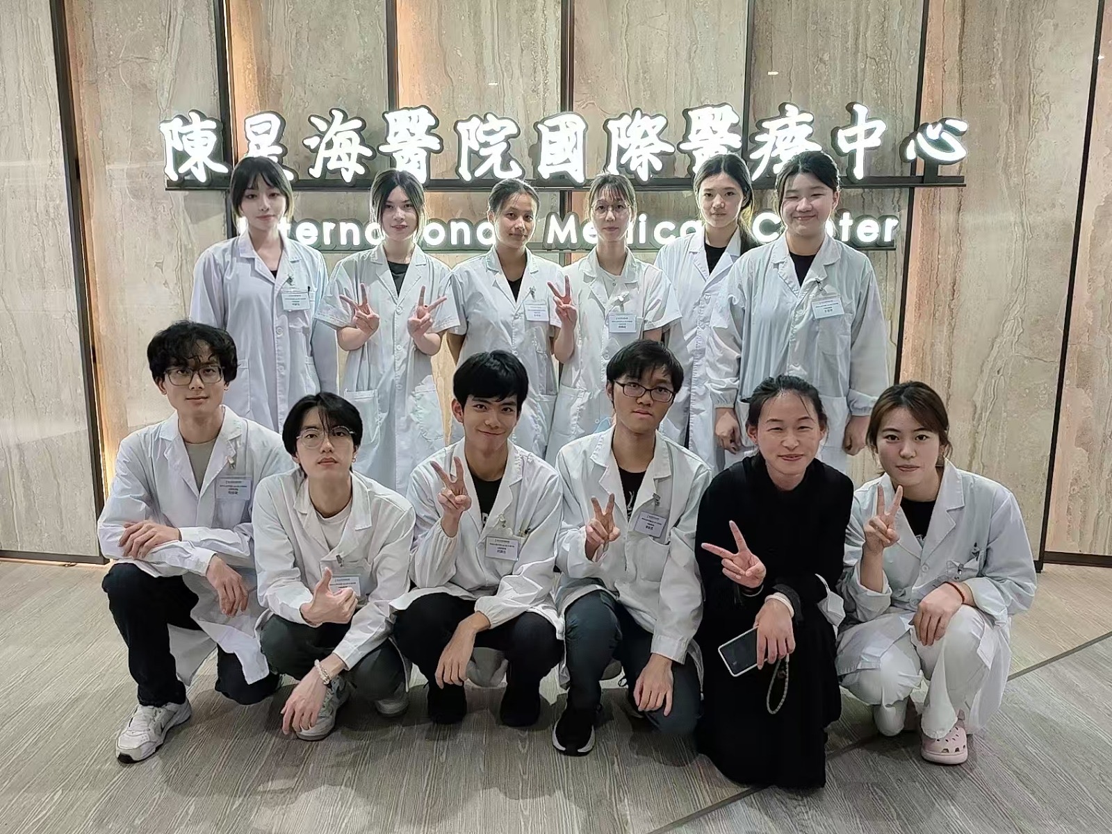 Guangdong-Hong Kong-Macao Greater Bay Area Hong Kong Youth Internship Scheme